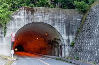 松ノ木トンネル