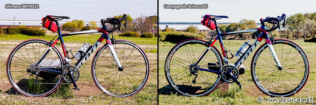 campagnolo シロッコ - 自転車